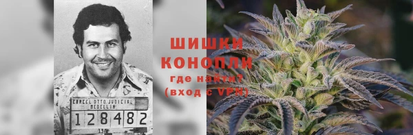 spice Навашино