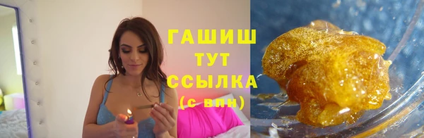 ALPHA PVP Надым