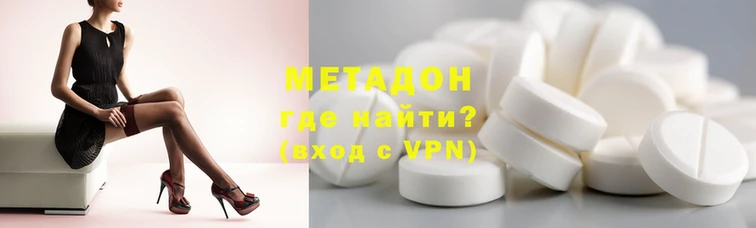 ALPHA-PVP Наволоки