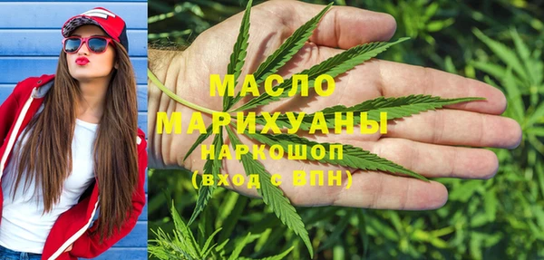 ALPHA-PVP Наволоки