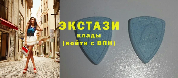ALPHA-PVP Наволоки