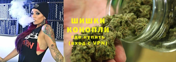 spice Навашино