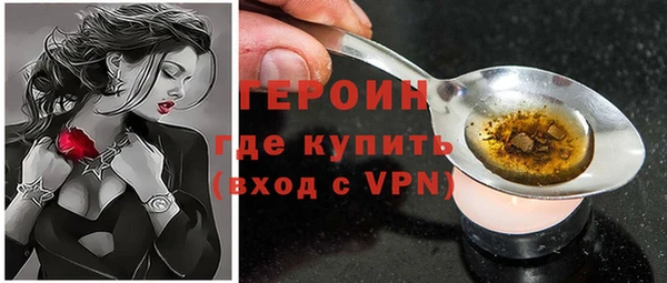 ALPHA PVP Надым