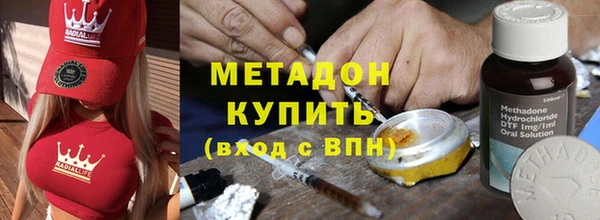 spice Навашино
